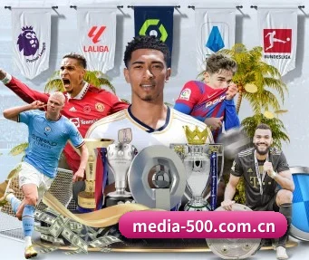 500彩票网官方 APP